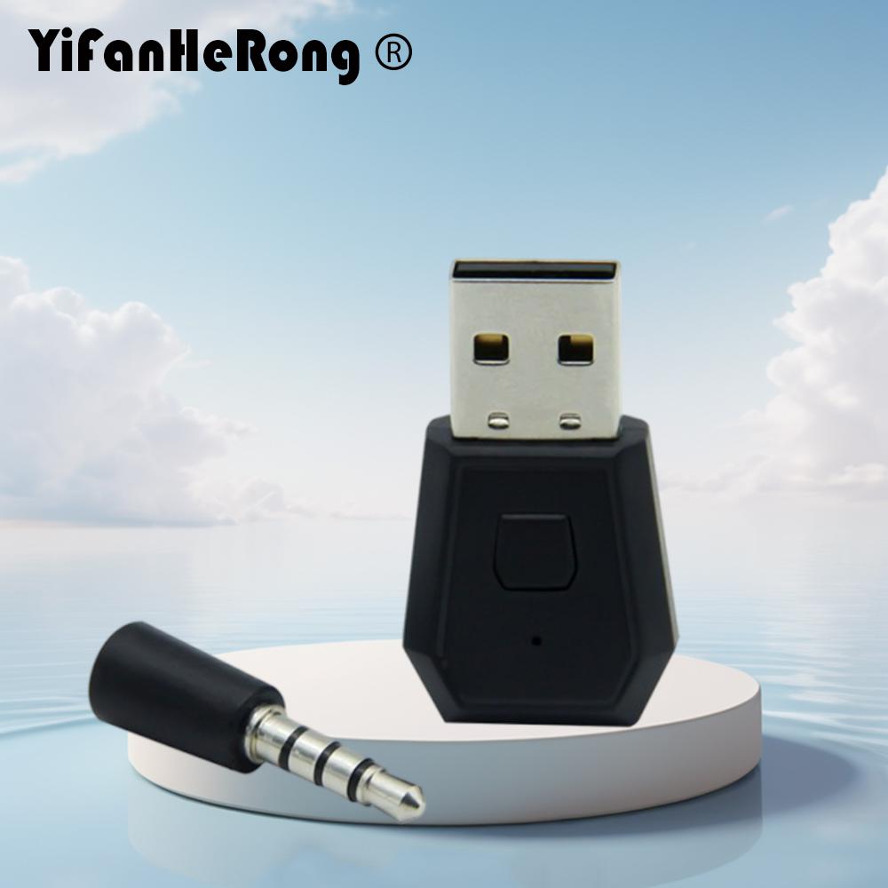 Gaming Console Best - Bluetooth-compatibele adapter Draadloze zender USB-dongle-ontvanger Draadloos
