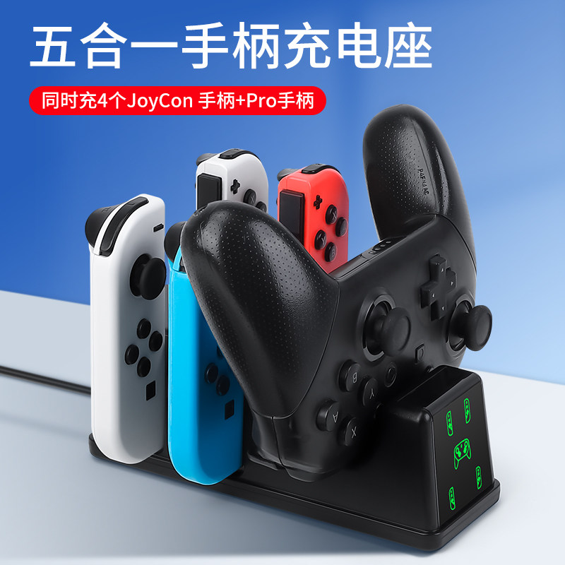 Gaming Console Handle - Switch2 Handgreep voor Joycon Oplaadstation NS2