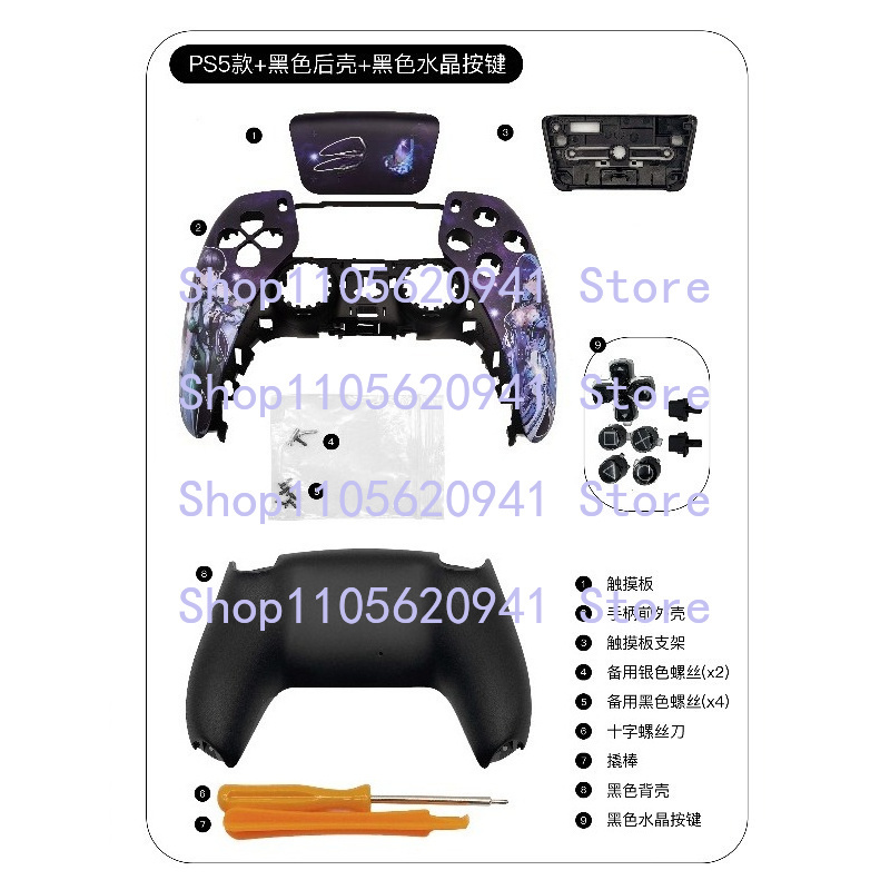 KK Voor PS5 PS4 Xbox Controlle - Ps5 Controller Cover recensie en prijs