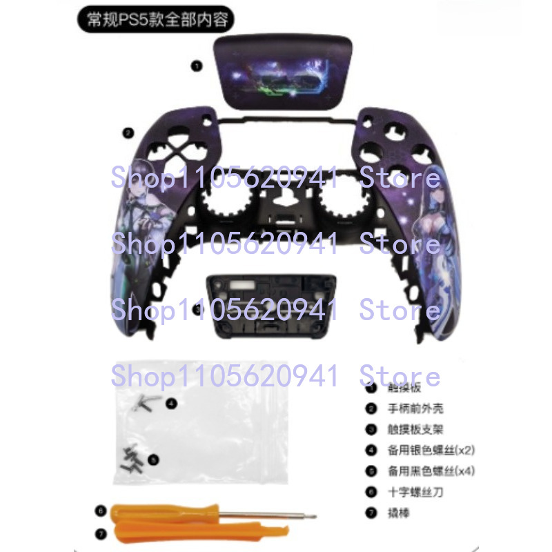 KK Voor PS5 PS4 Xbox Controlle - Ps5 Controller Cover recensie en prijs