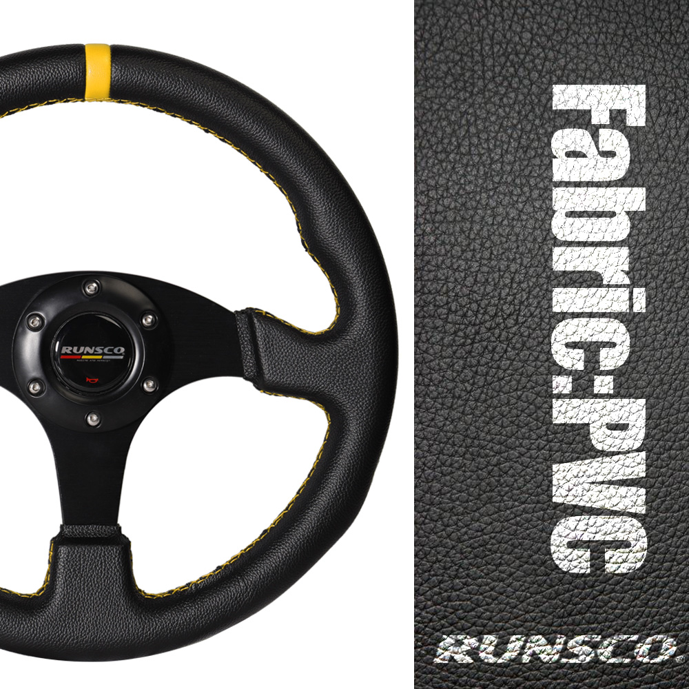 330 mm/13 inch plat stuurwiel  - Steering Wheel Gaming recensie en prijs