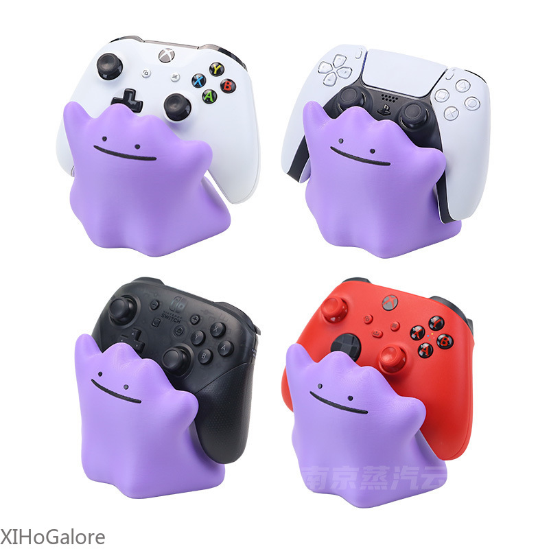 3D-printen Universele gamecont - Ps5 Controller Cover recensie en prijs