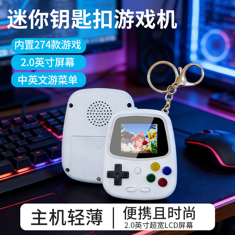 2026 H3 Mini Handheld Game Con - Gaming Console Free recensie en prijs
