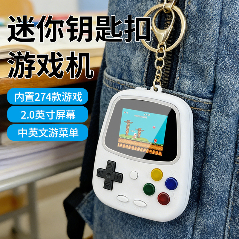 2026 H3 Mini Handheld Game Con - Gaming Console Free recensie en prijs