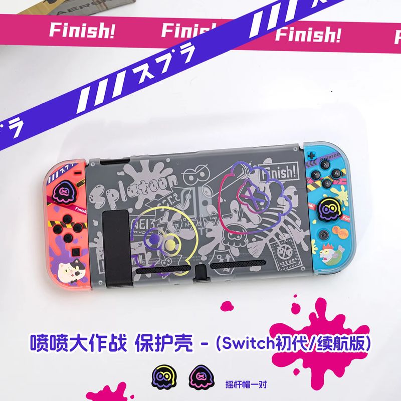 Anime Switch beschermhoes voor - Gaming Console Free recensie en prijs