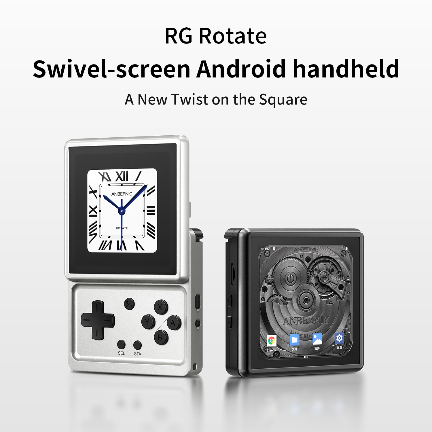 Anbernic RG Rotate Handheld Ga - Gaming Console Handheld Android recensie en prijs