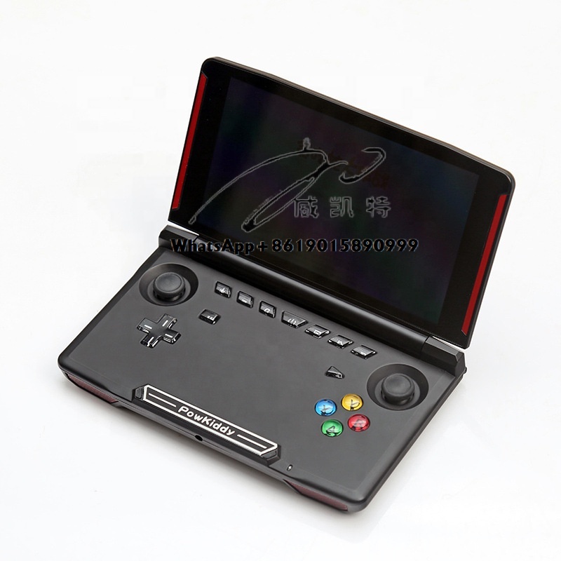 WiFi 5,5 inch IPS touchscreen  - Gaming Console Handheld Android recensie en prijs