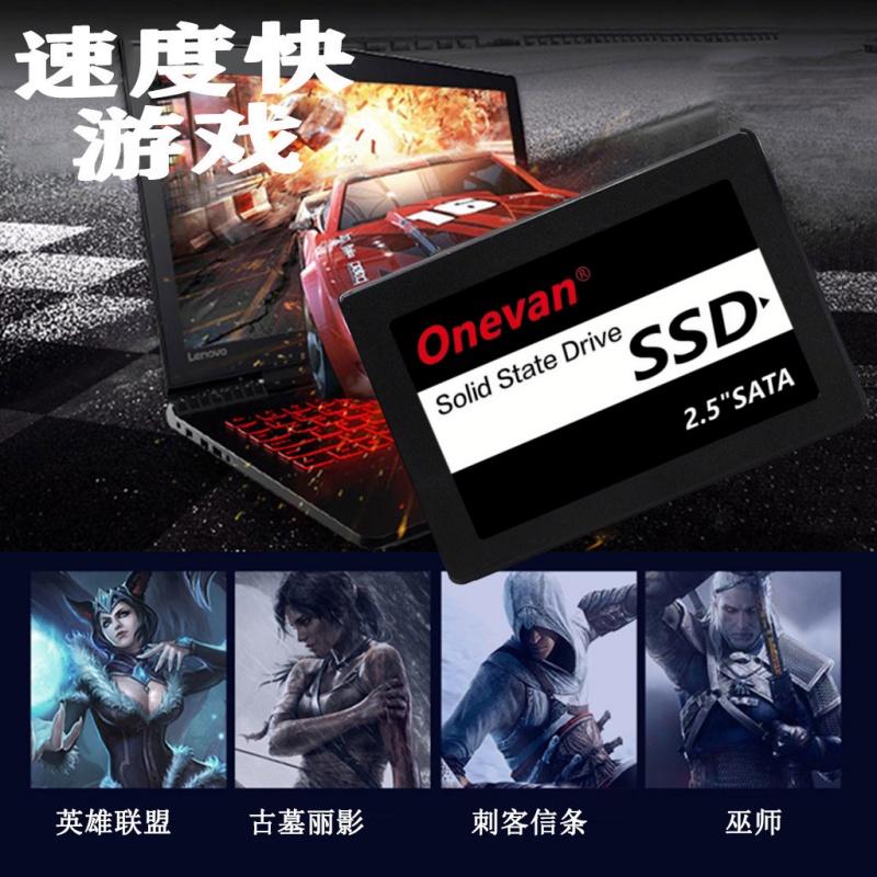 Laptop interne harde schijf 2. - Gaming Console Under 500 recensie en prijs