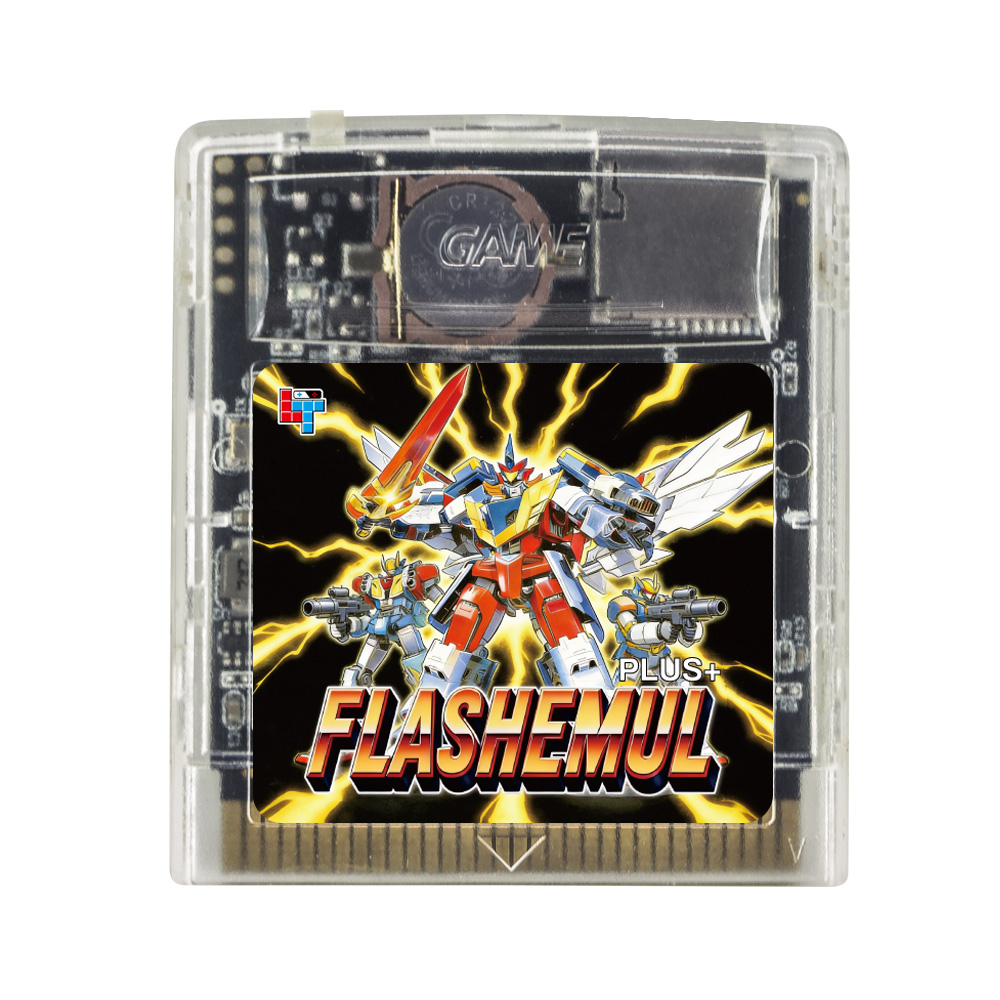 FLASHEMUL Game Pro Voor GB GBP - Gaming Console.Emulators recensie en prijs